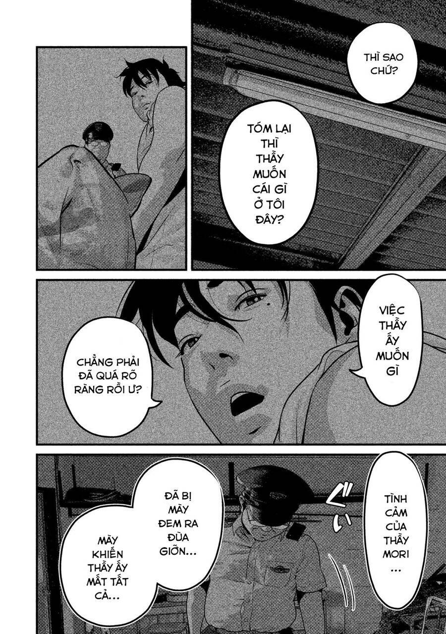 Home Room: Chapter 46