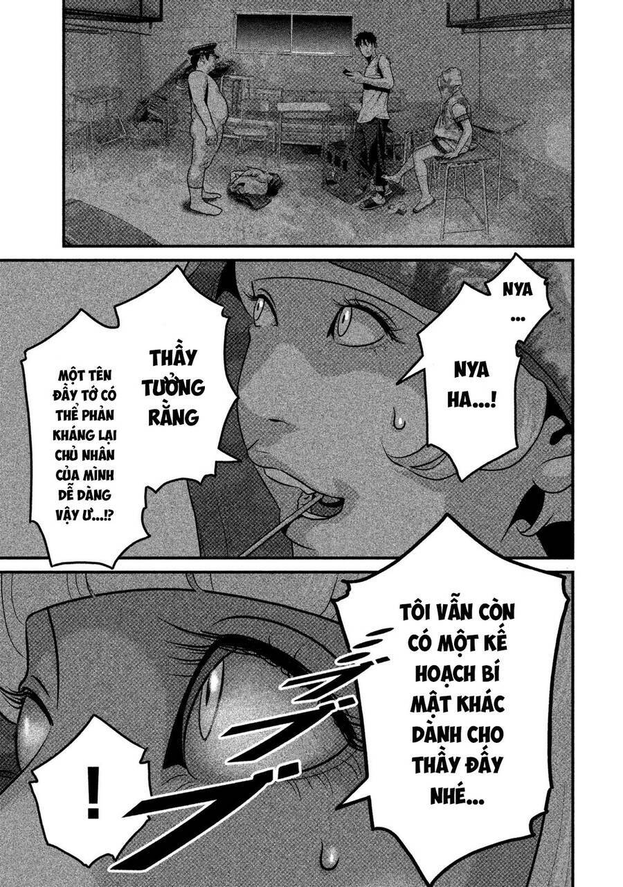 Home Room: Chapter 46