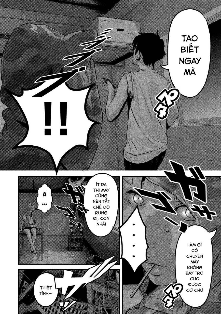 Home Room: Chapter 46