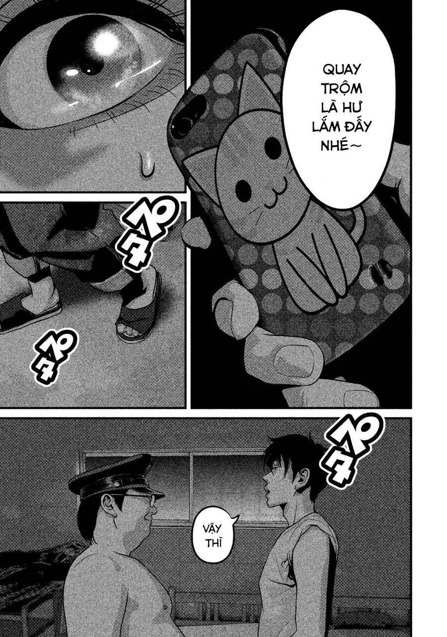 Home Room: Chapter 46