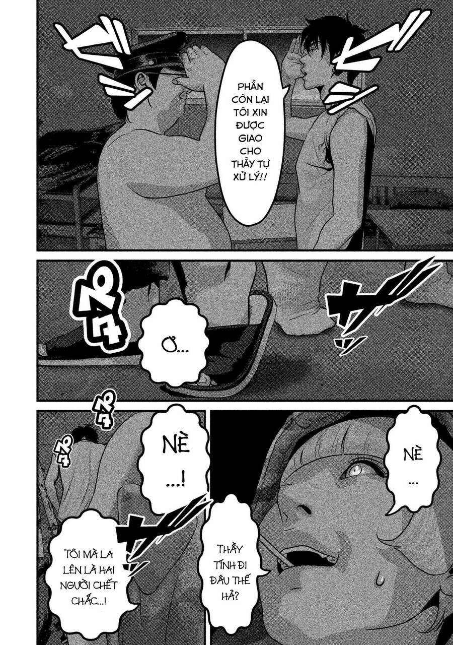 Home Room: Chapter 46