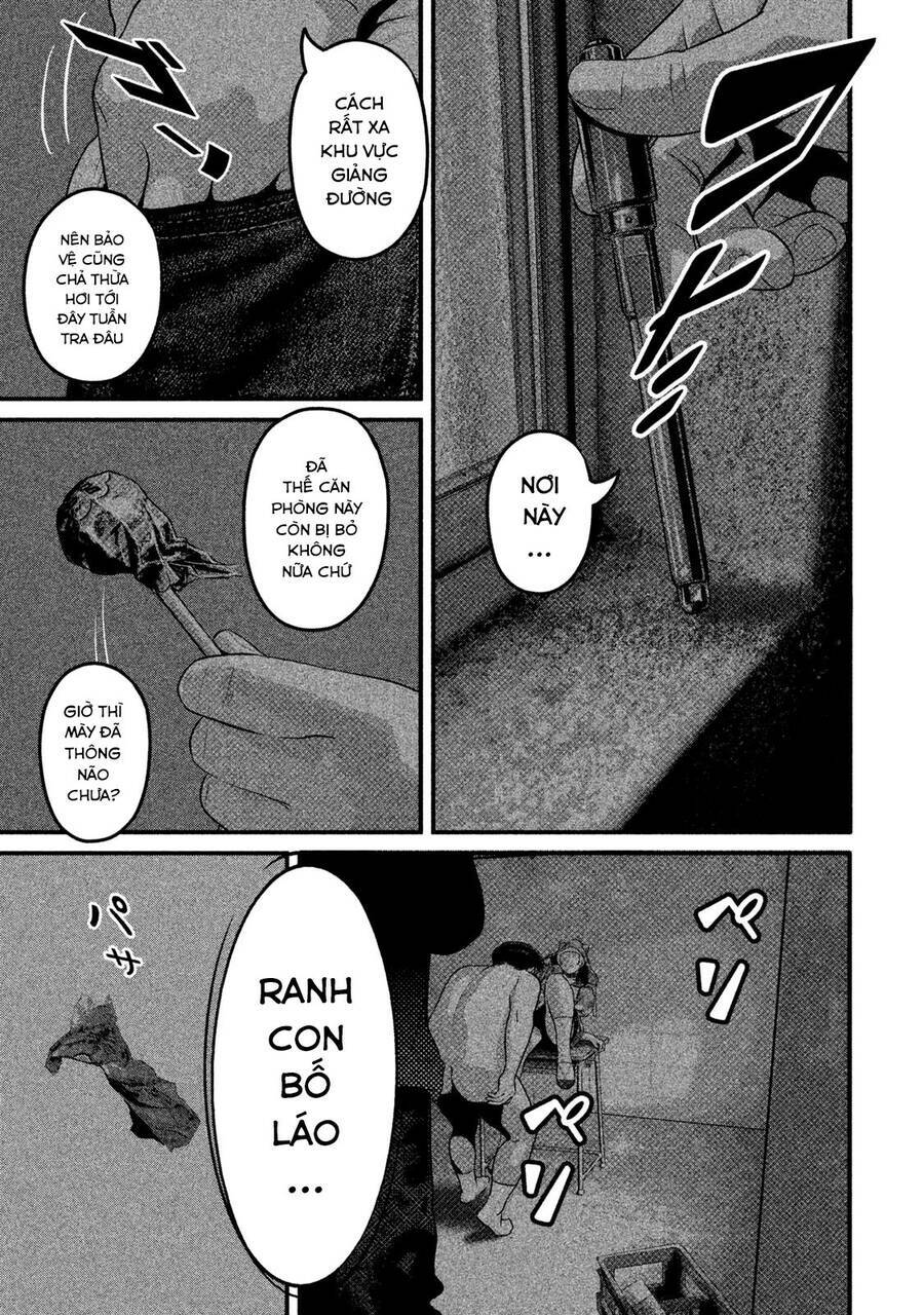 Home Room: Chapter 46