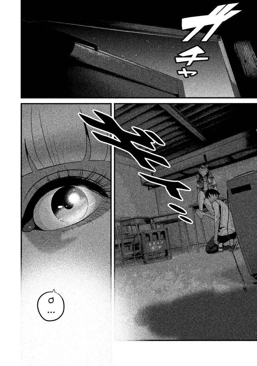 Home Room: Chapter 46