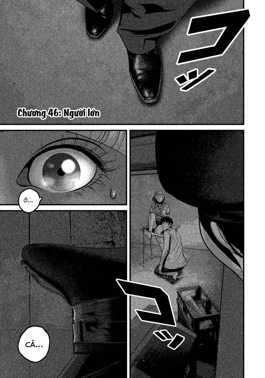 Home Room: Chapter 46