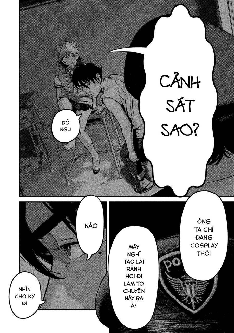Home Room: Chapter 46