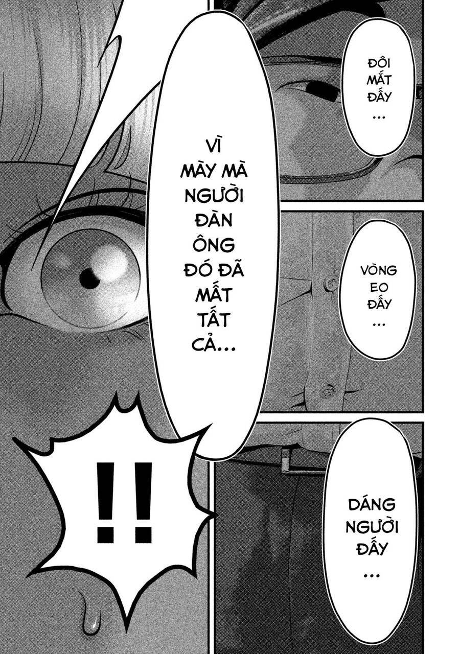 Home Room: Chapter 46