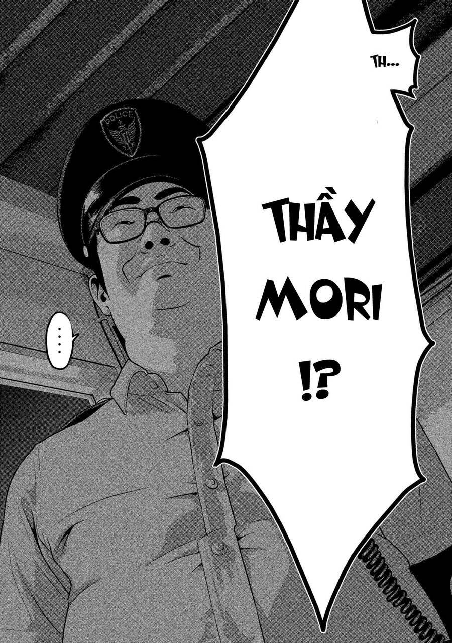 Home Room: Chapter 46