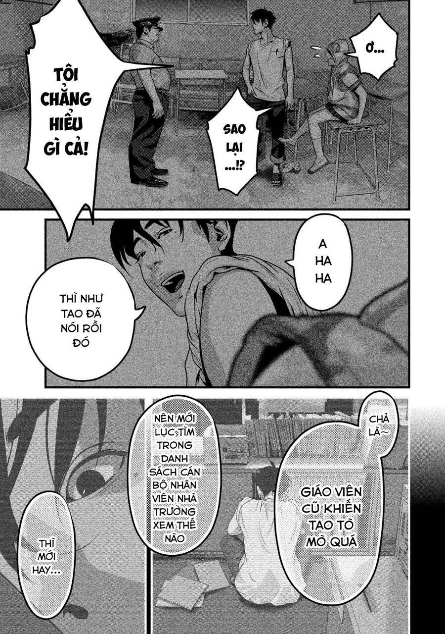 Home Room: Chapter 46