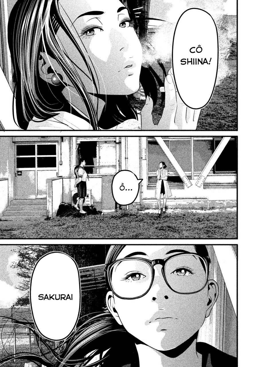 Home Room: Chapter 47