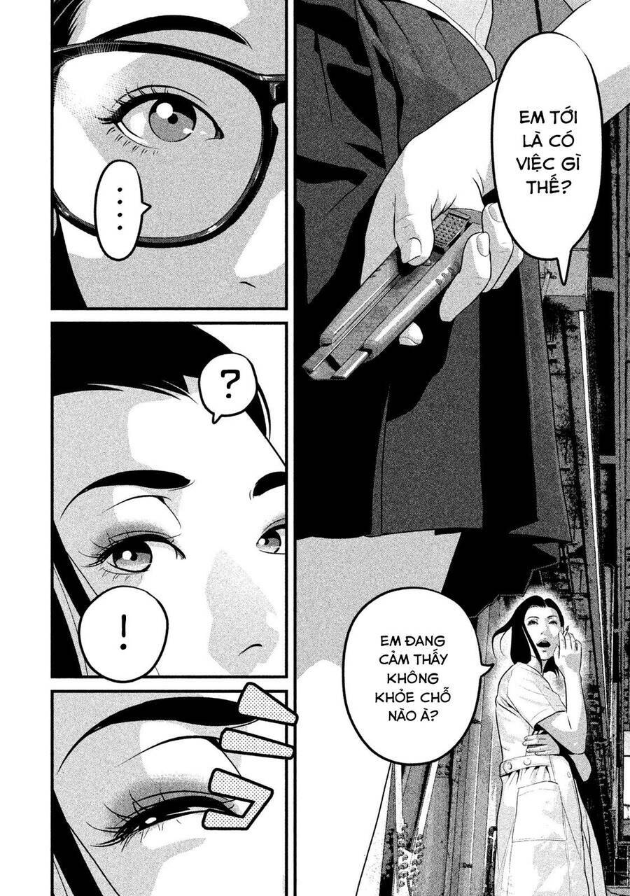Home Room: Chapter 47