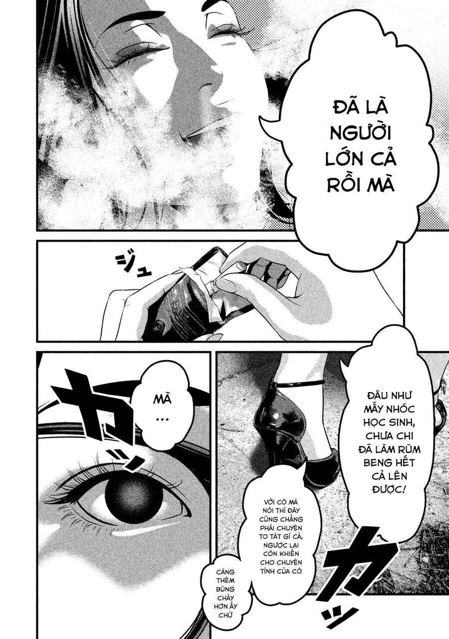 Home Room: Chapter 47