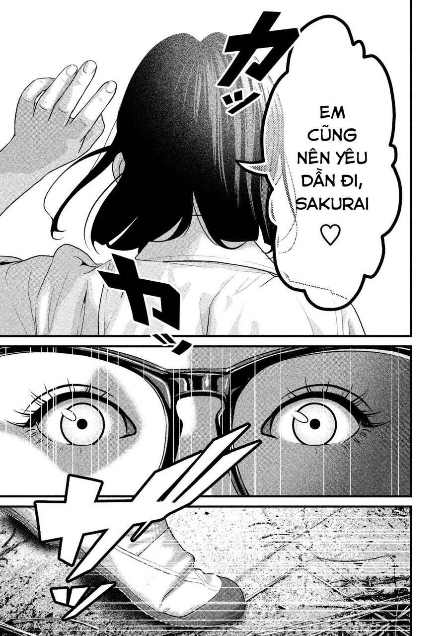 Home Room: Chapter 47
