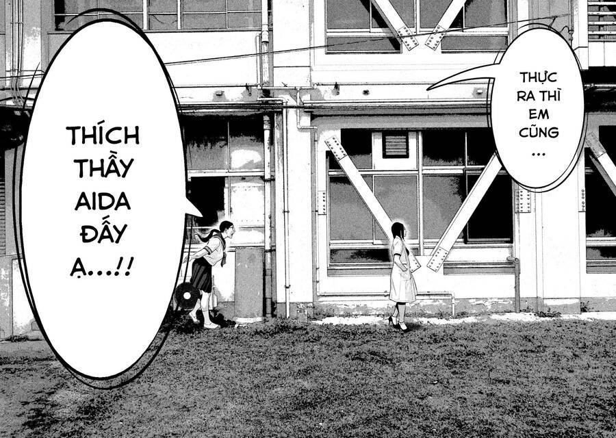 Home Room: Chapter 47