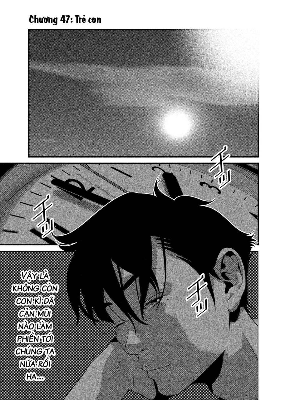 Home Room: Chapter 47