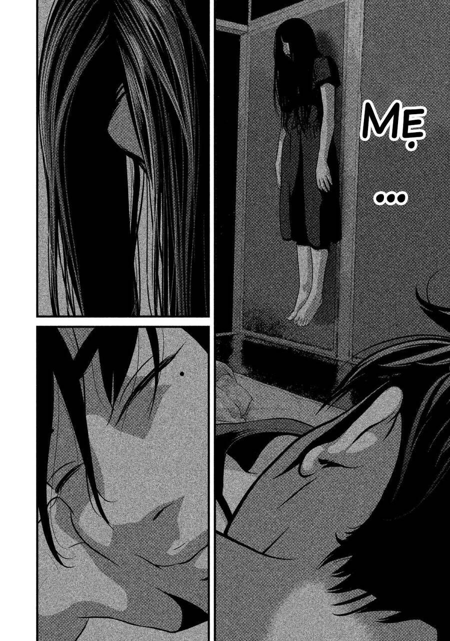 Home Room: Chapter 47