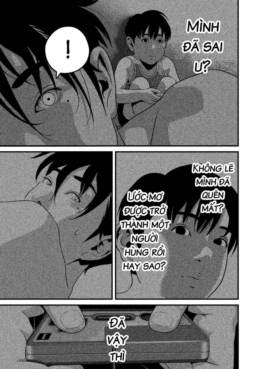 Home Room: Chapter 47