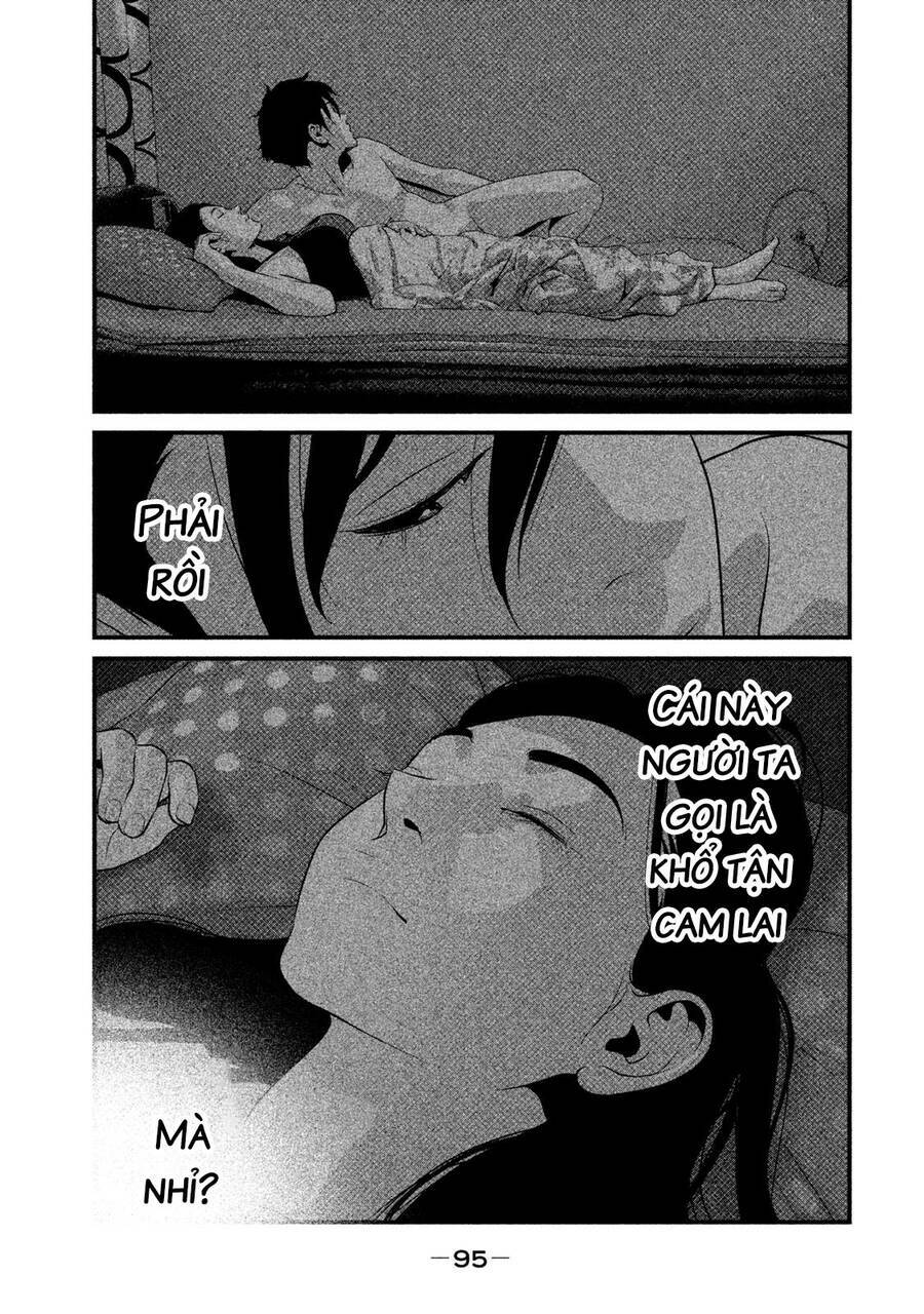 Home Room: Chapter 47