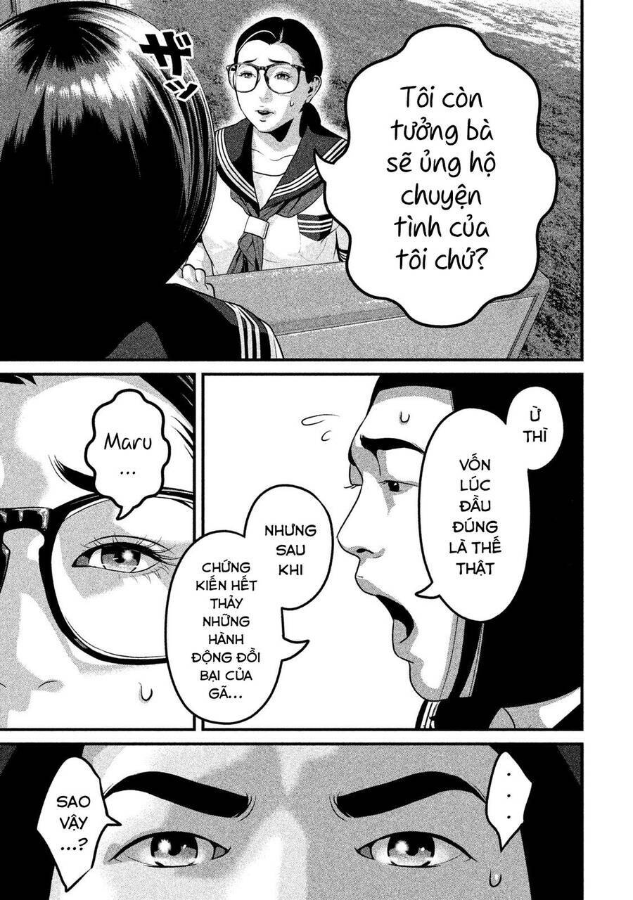 Home Room: Chapter 48