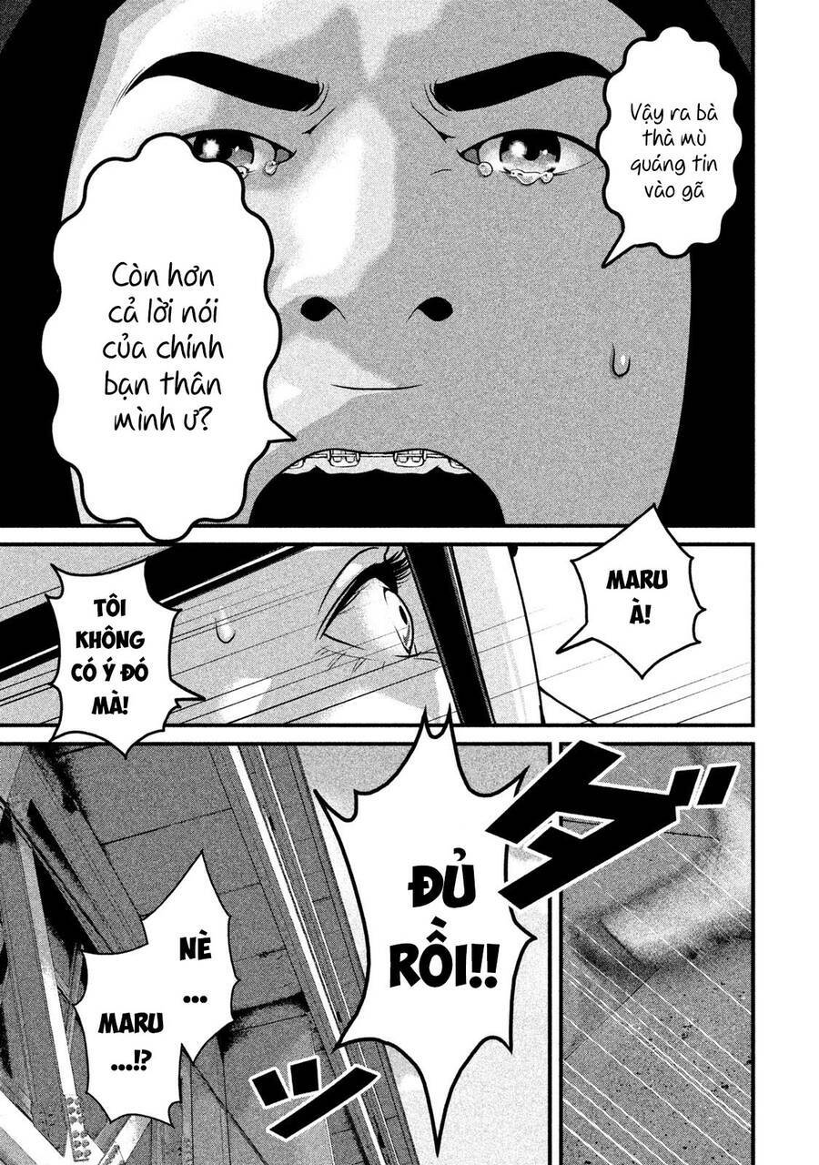 Home Room: Chapter 48