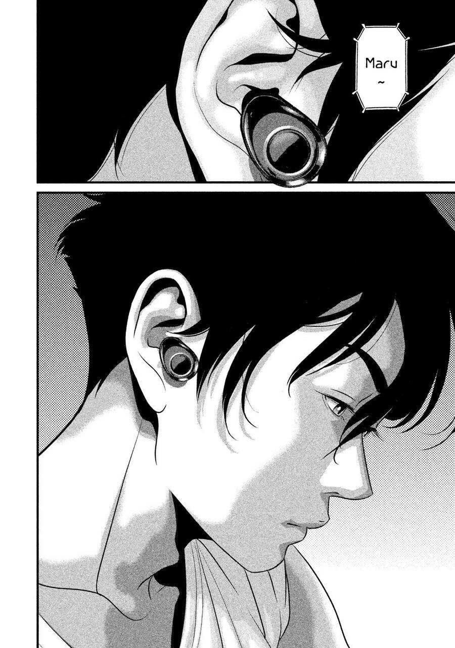 Home Room: Chapter 48
