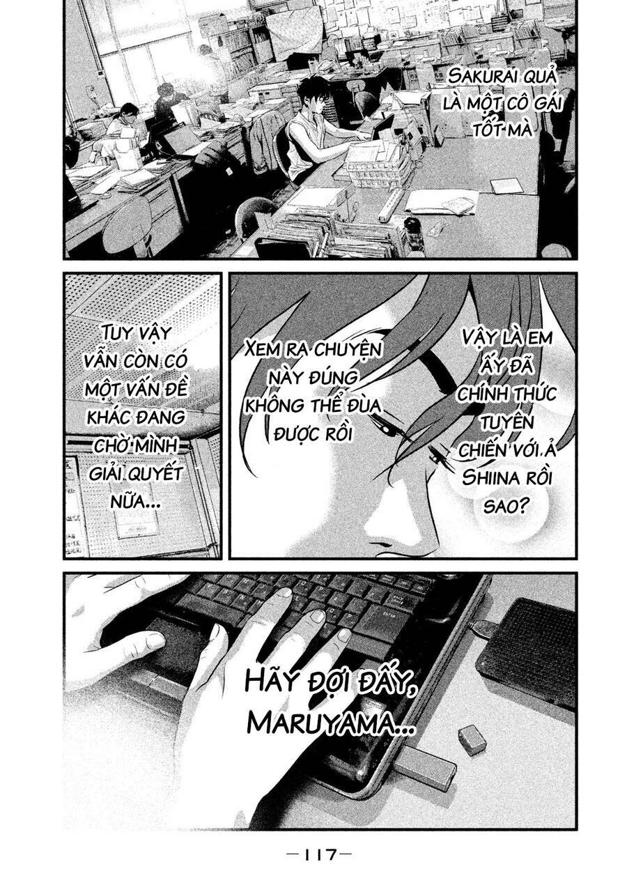 Home Room: Chapter 48