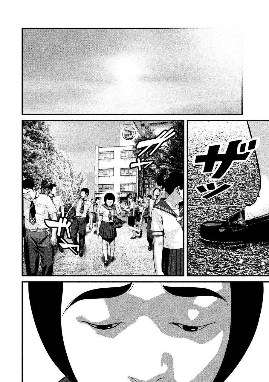 Home Room: Chapter 48