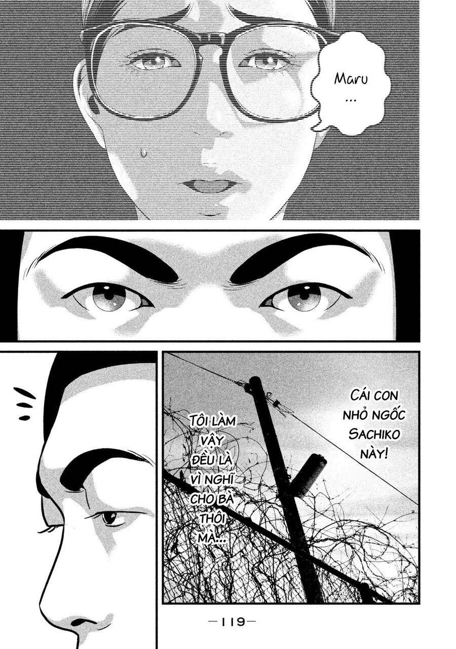 Home Room: Chapter 48