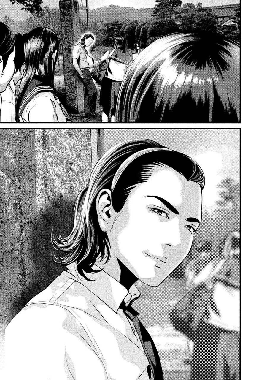 Home Room: Chapter 48