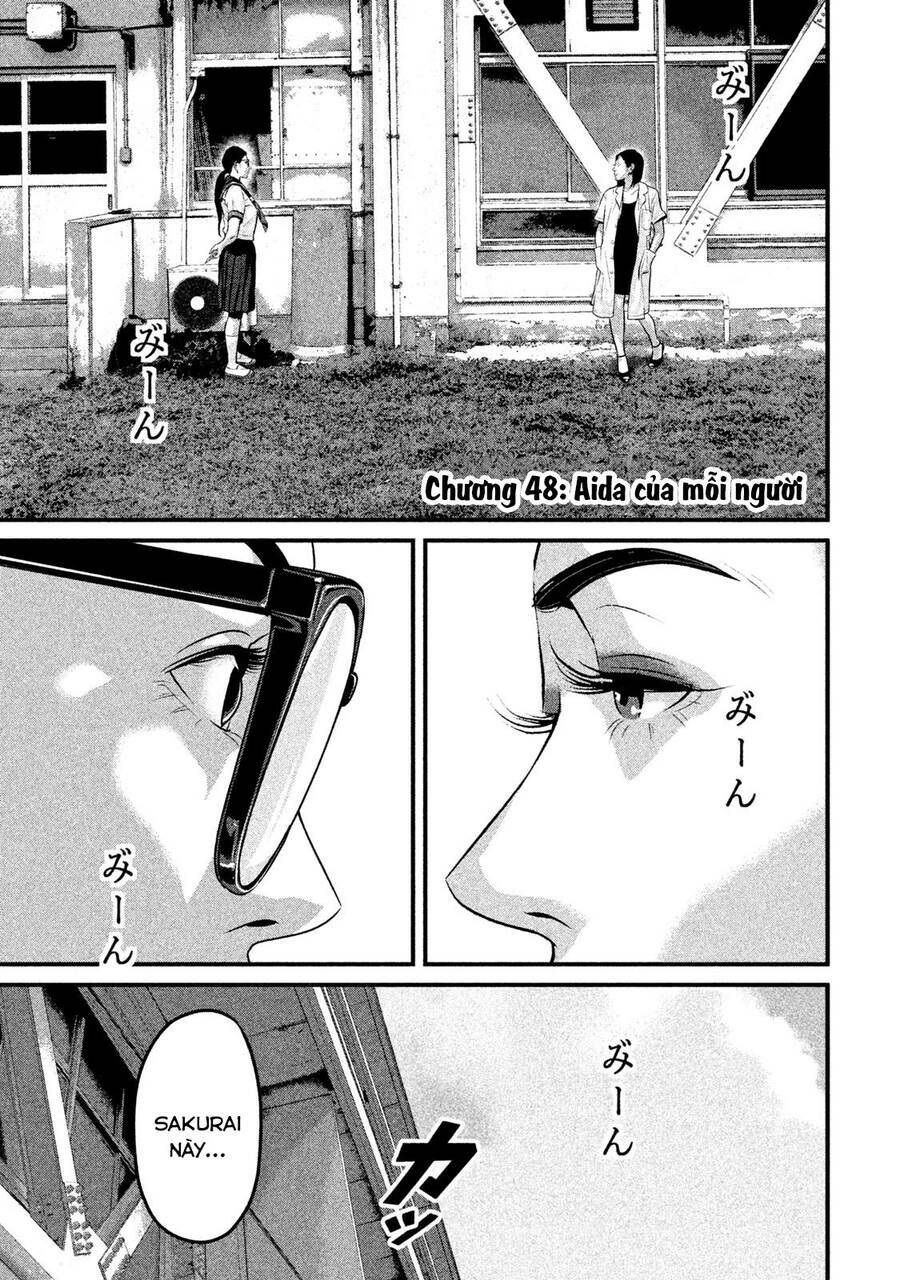 Home Room: Chapter 48