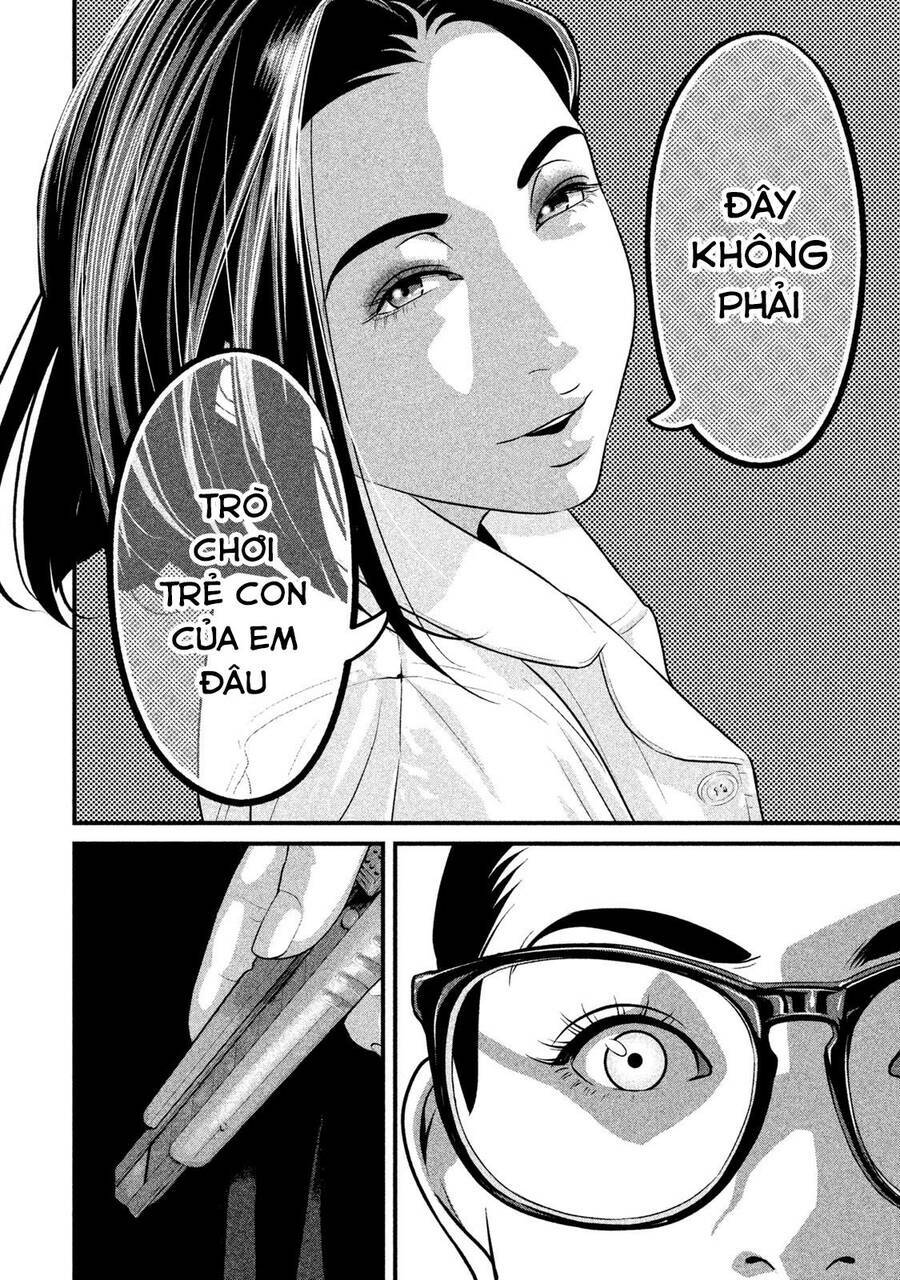 Home Room: Chapter 48