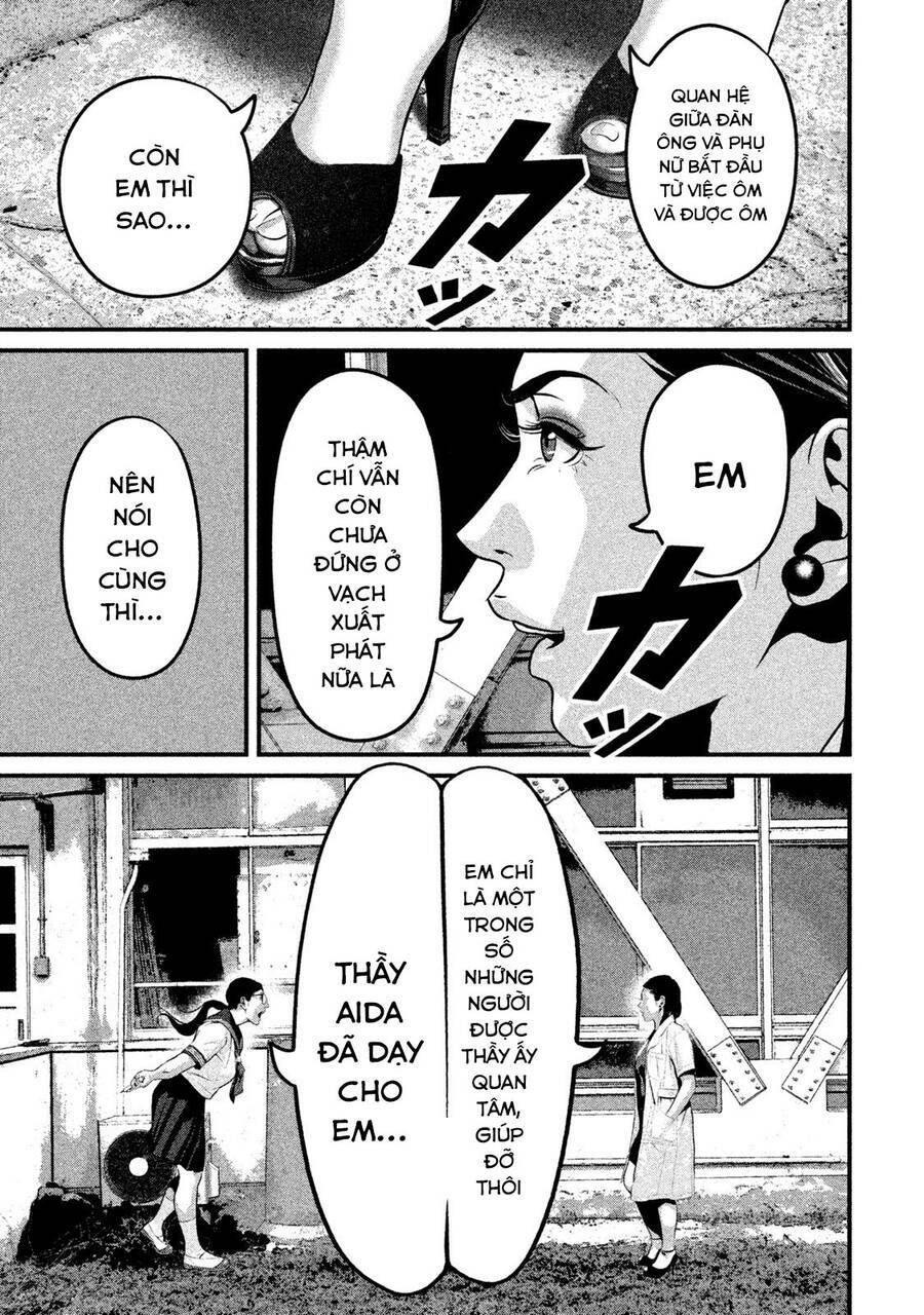 Home Room: Chapter 48