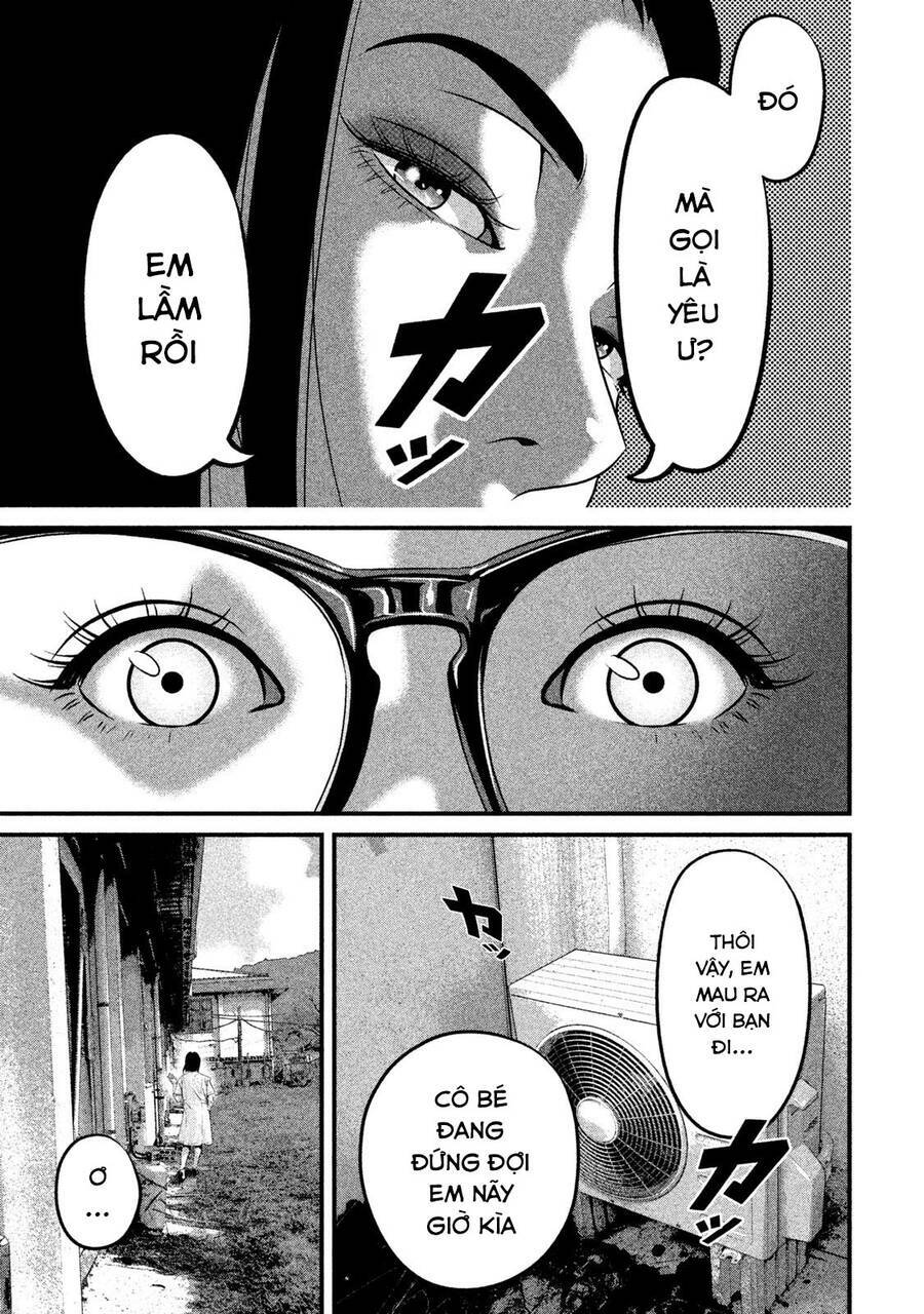 Home Room: Chapter 48