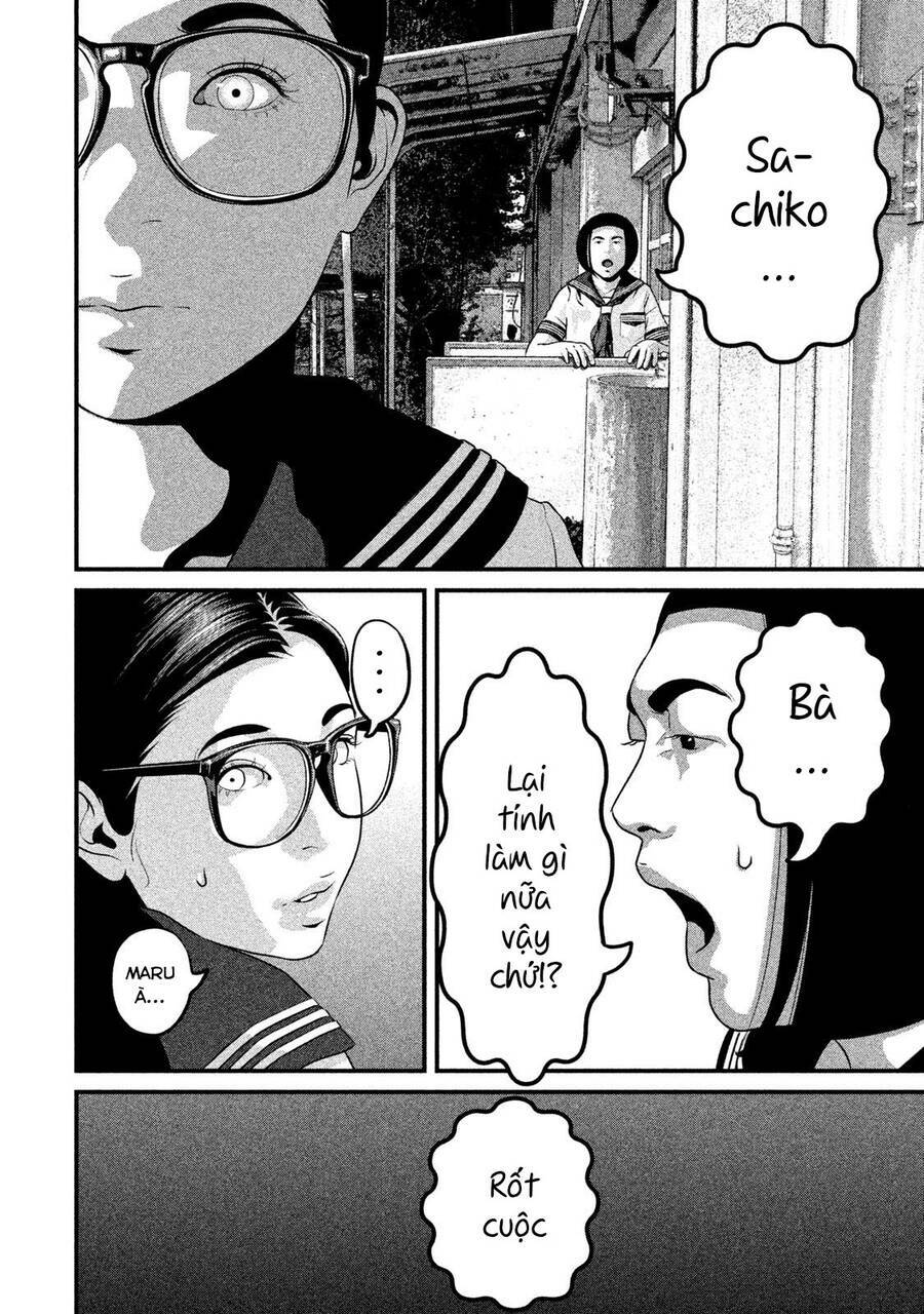 Home Room: Chapter 48