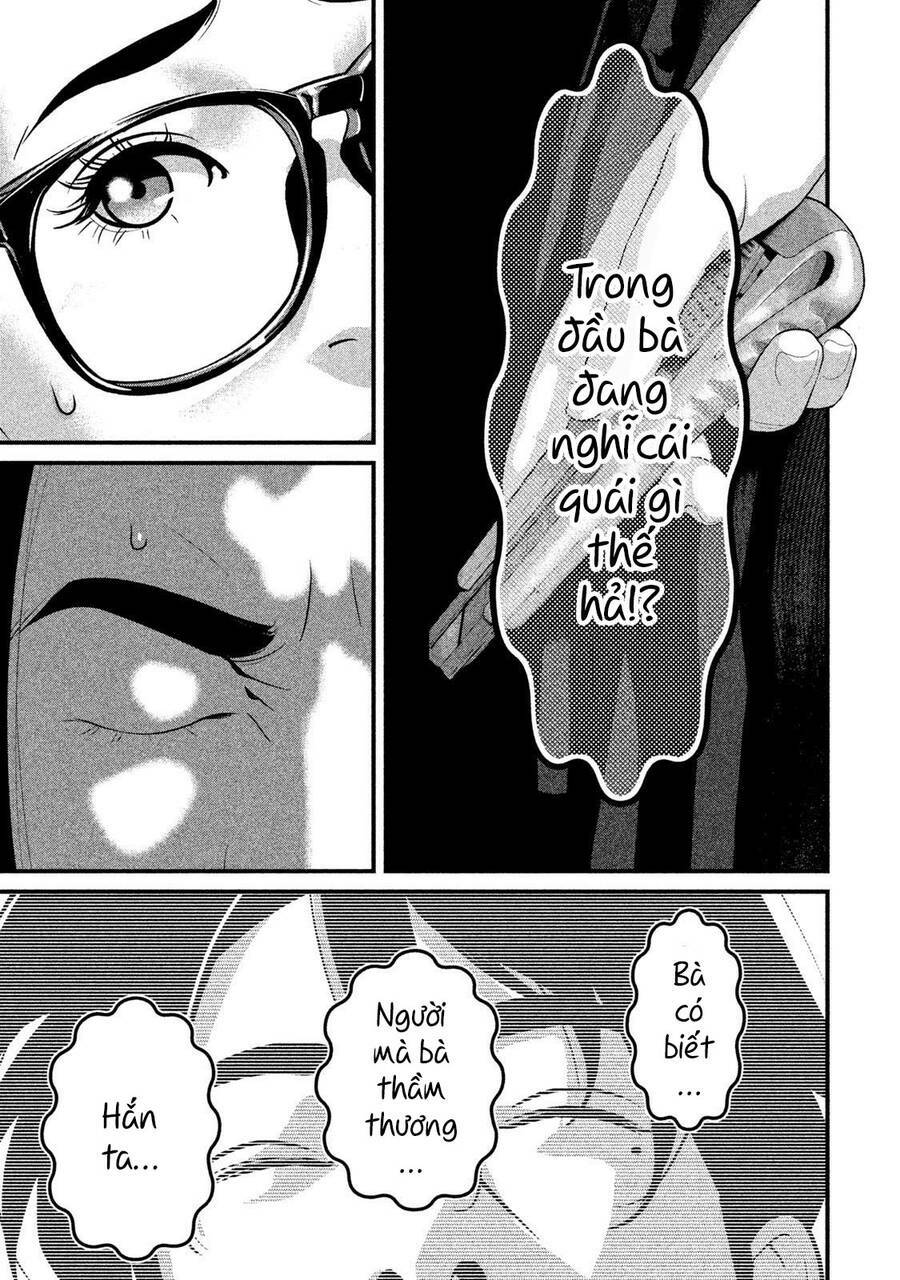 Home Room: Chapter 48
