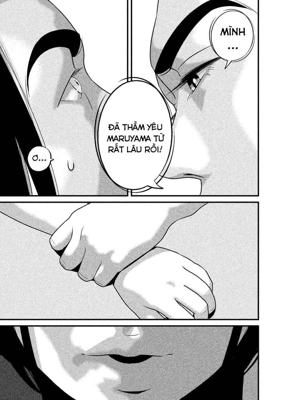 Home Room: Chapter 49