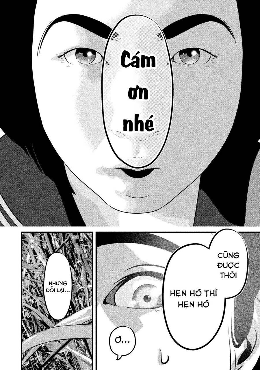 Home Room: Chapter 49