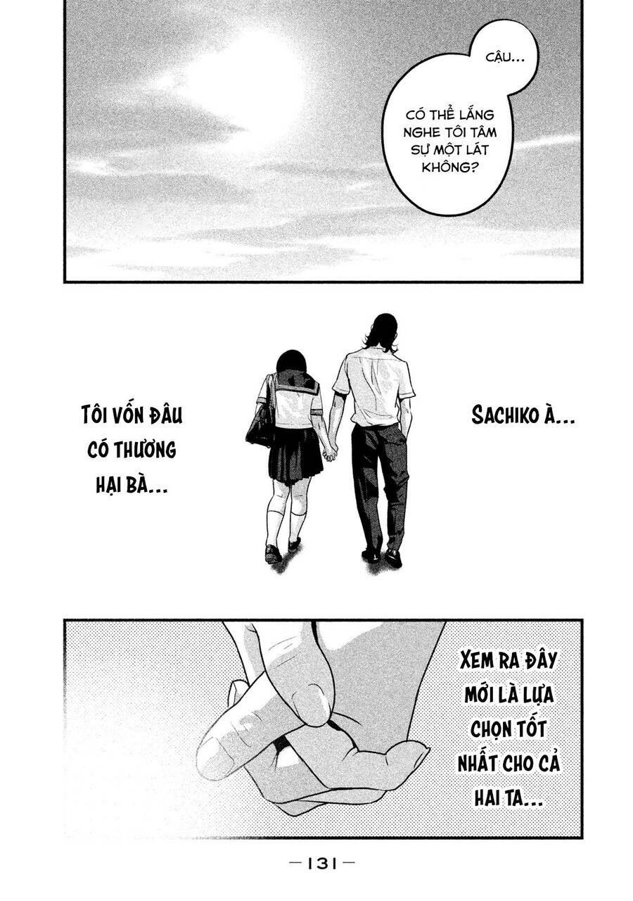 Home Room: Chapter 49