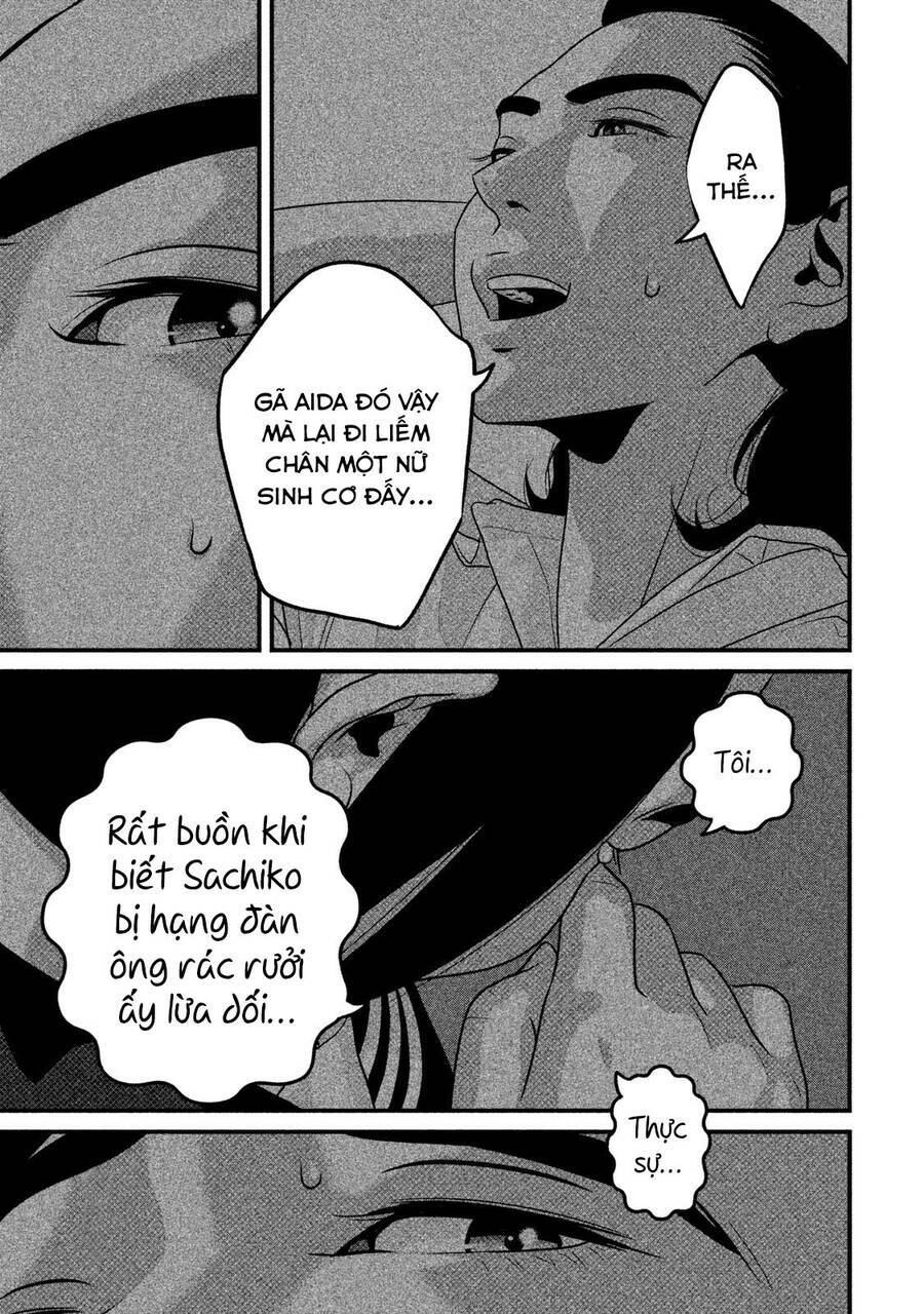 Home Room: Chapter 49