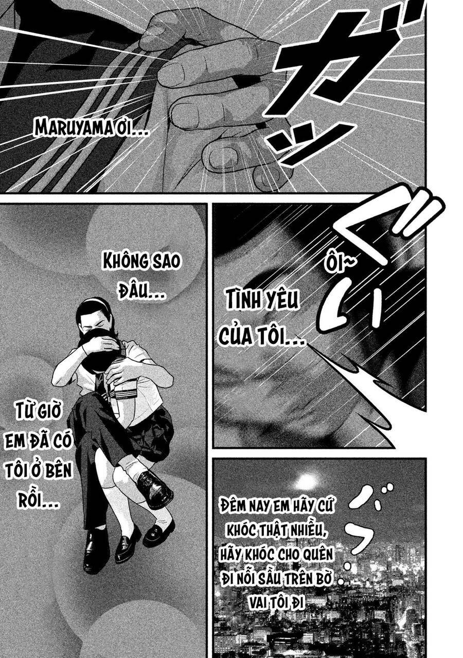 Home Room: Chapter 49