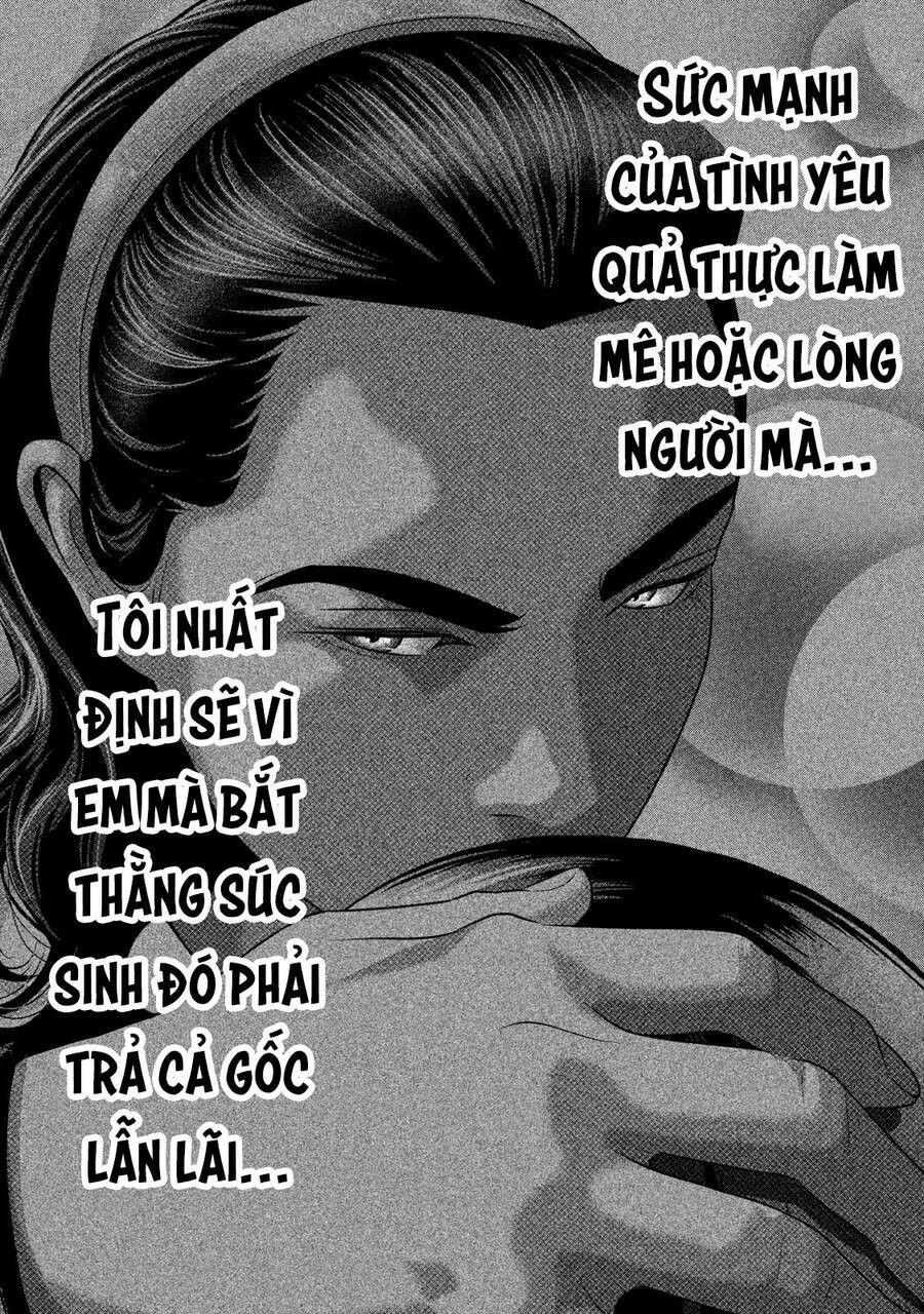 Home Room: Chapter 49
