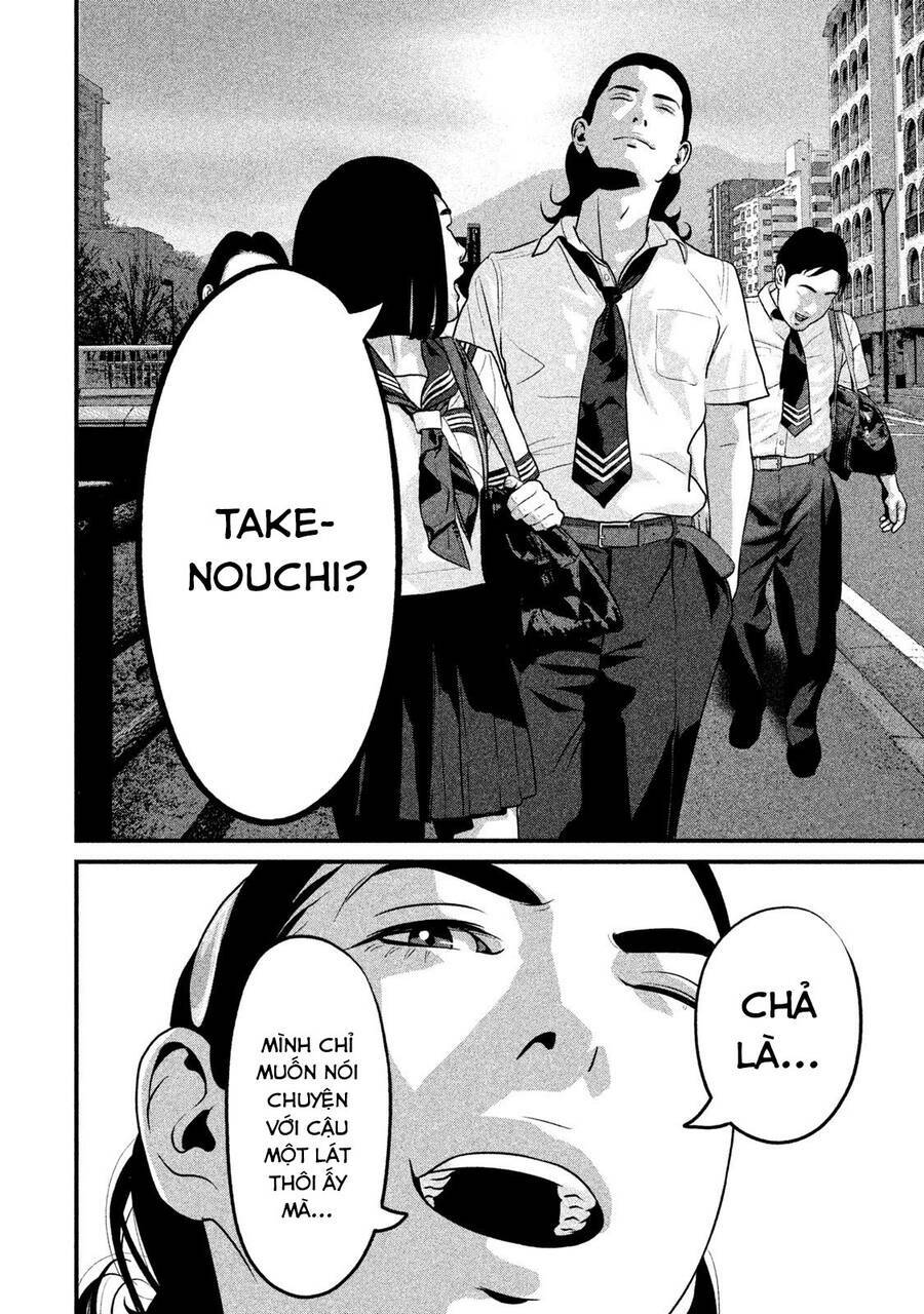 Home Room: Chapter 49