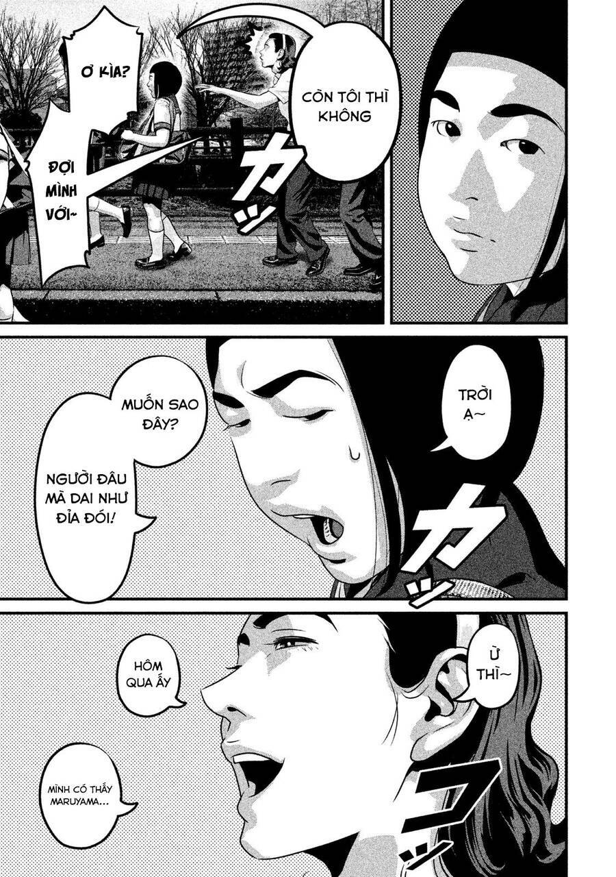 Home Room: Chapter 49