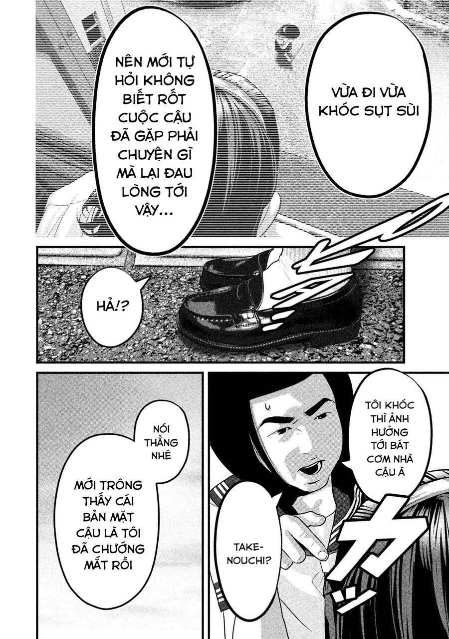 Home Room: Chapter 49