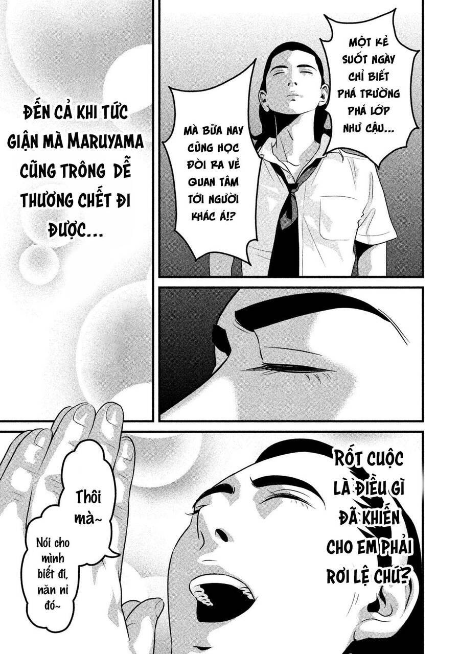 Home Room: Chapter 49