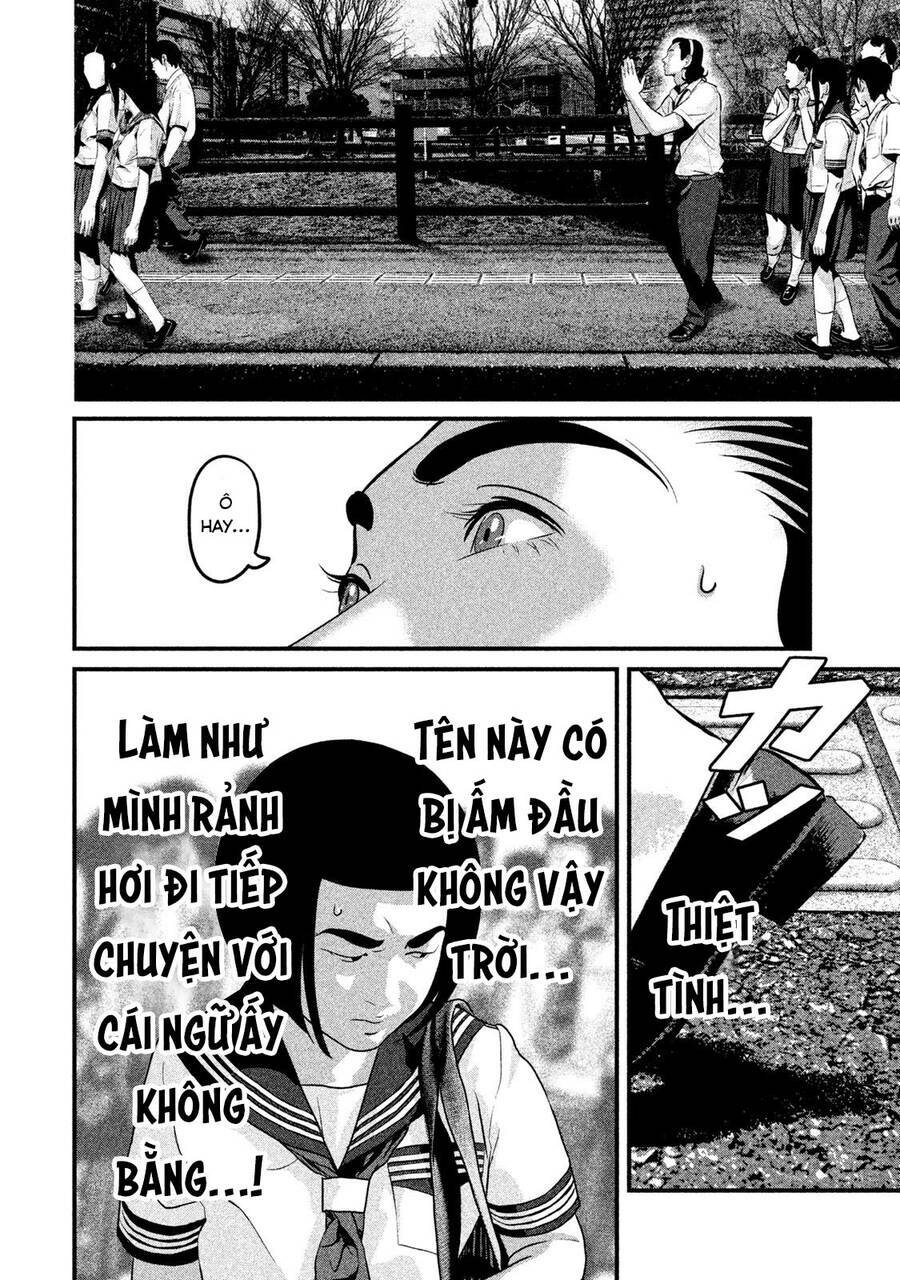 Home Room: Chapter 49