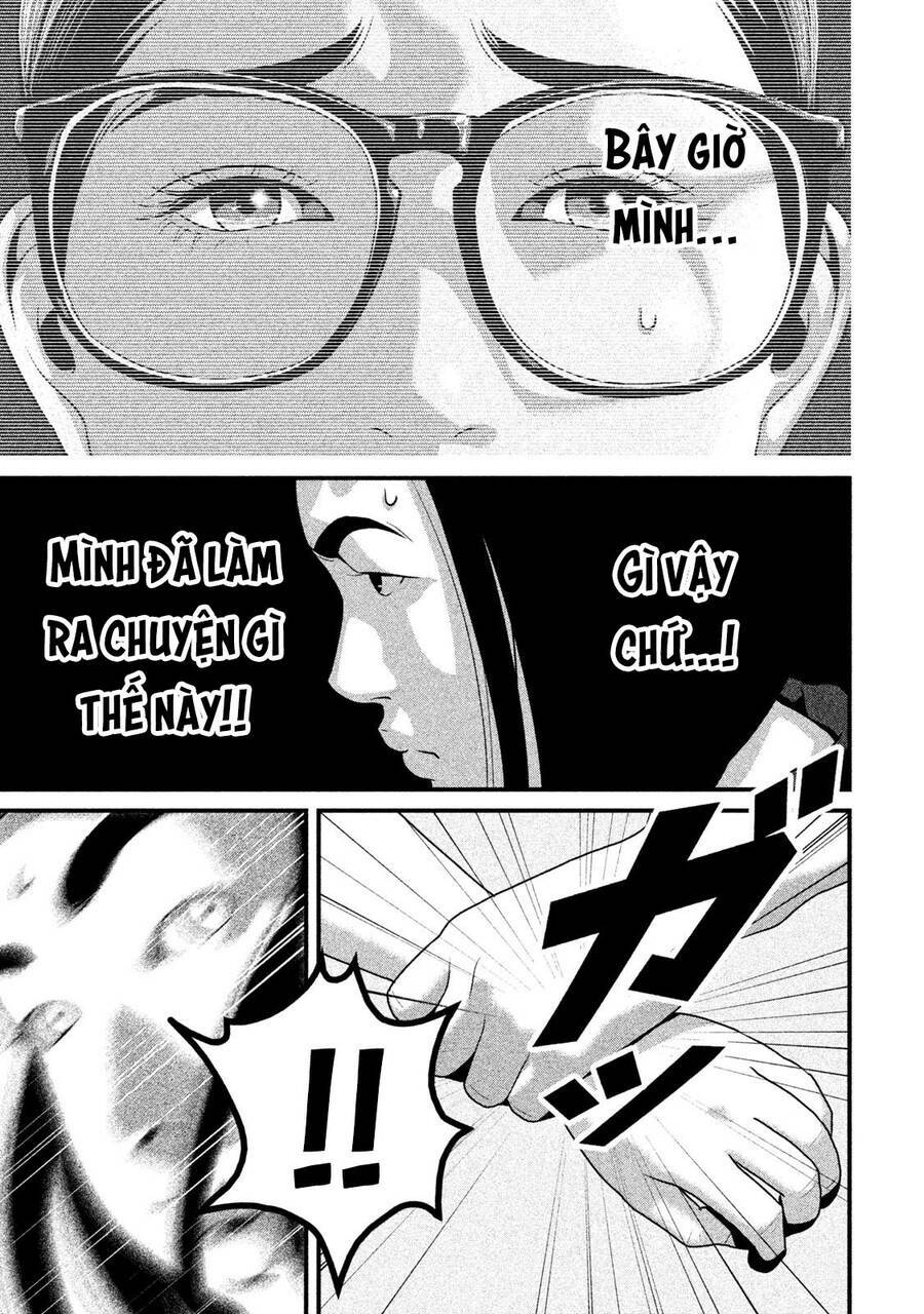 Home Room: Chapter 49