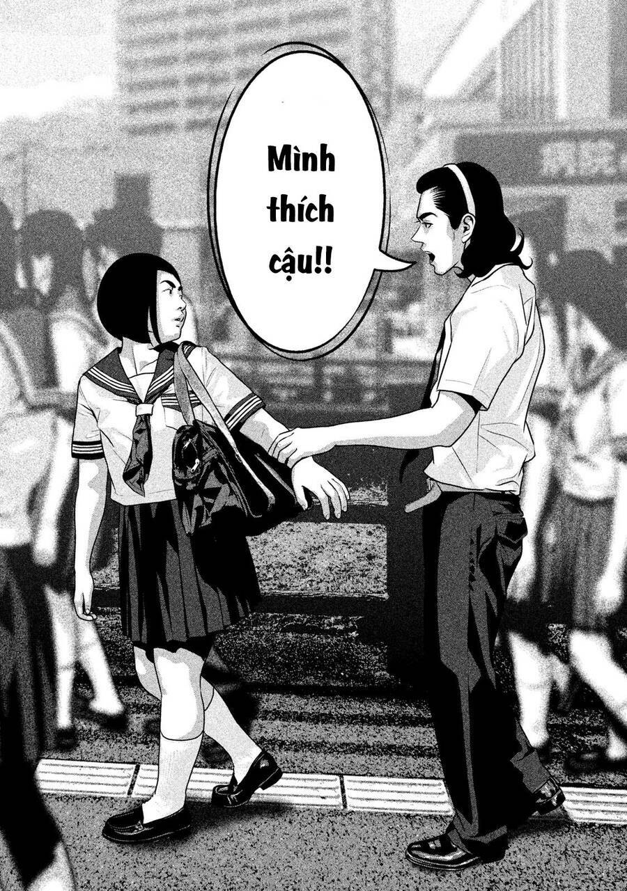Home Room: Chapter 49