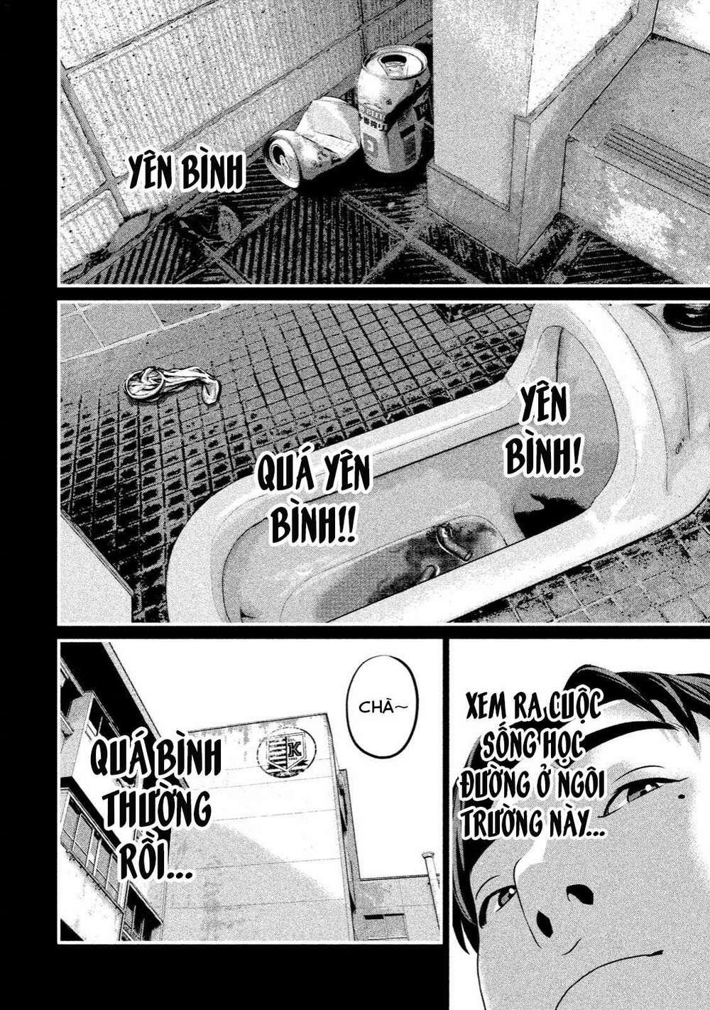 Home Room: Chapter 5: Người mà mình phải bảo vệ