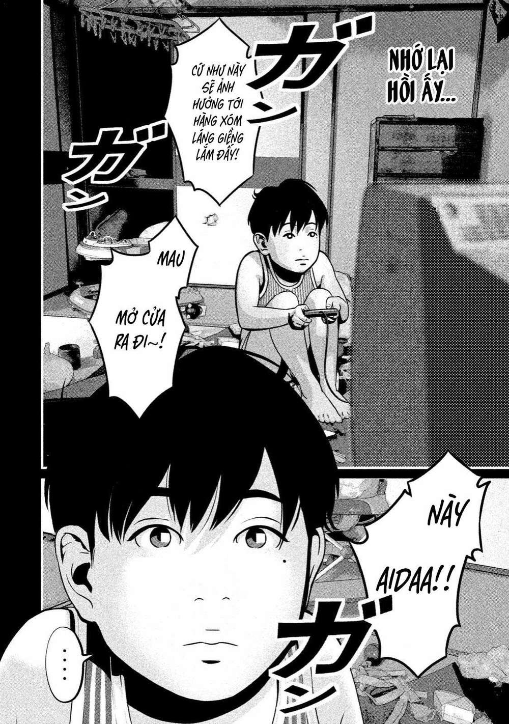 Home Room: Chapter 5: Người mà mình phải bảo vệ