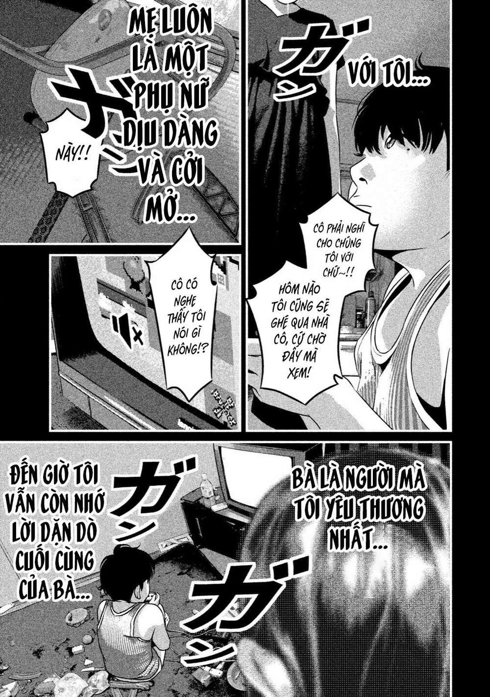 Home Room: Chapter 5: Người mà mình phải bảo vệ